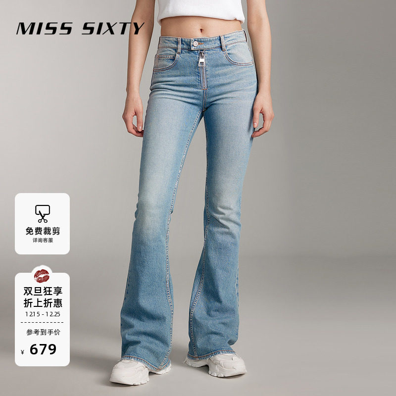 MissSixty拉链设计微喇牛仔裤
