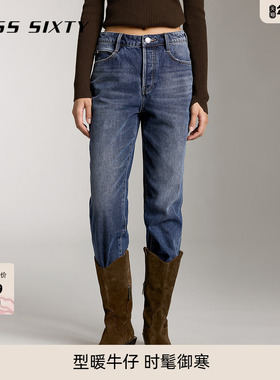【保暖含羊绒】Miss Sixty牛仔裤女纽扣复古深蓝磨破休闲直筒裤