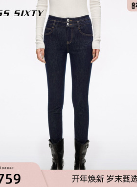 Miss Sixty2025冬季新款抓毛牛仔裤女双扣高腰显瘦紧身小脚铅笔裤
