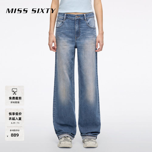 MissSixty直筒牛仔裤