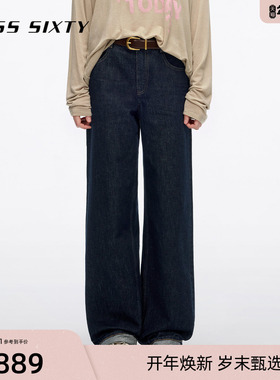 Miss Sixty2026春季新款牛仔裤女中腰棉质百搭通勤休闲直筒裤长裤