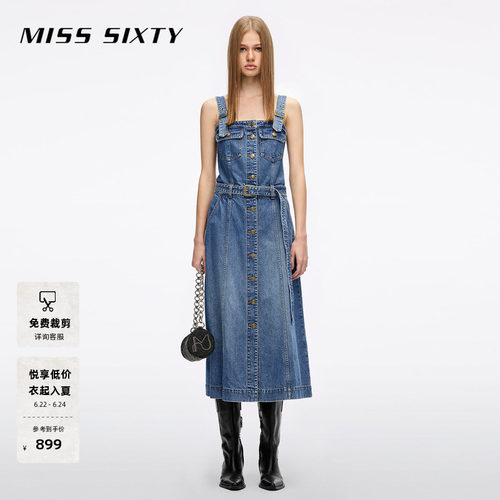 MissSixty配腰带牛仔连衣裙