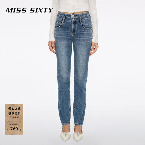 MissSixty双扣紧身牛仔裤