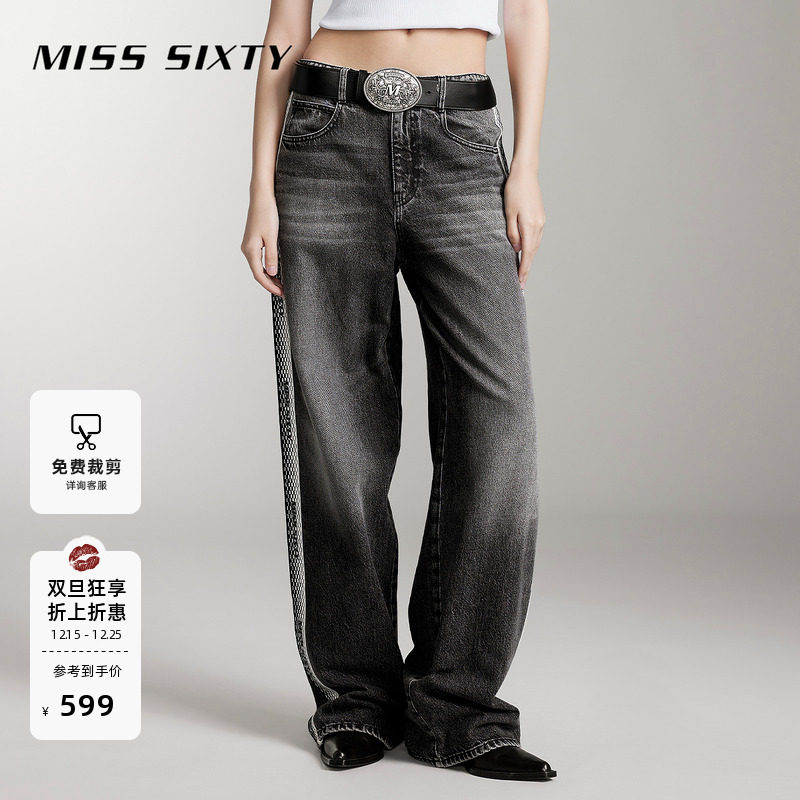 【免费改裤】[低腰]Miss Sixty牛仔裤女低腰赛车风侧边织