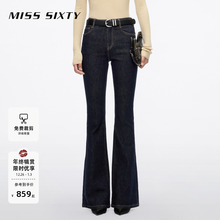 Miss Sixty2025秋冬牛仔裤女高腰修身窄版微喇叭裤广角裤复古洗水