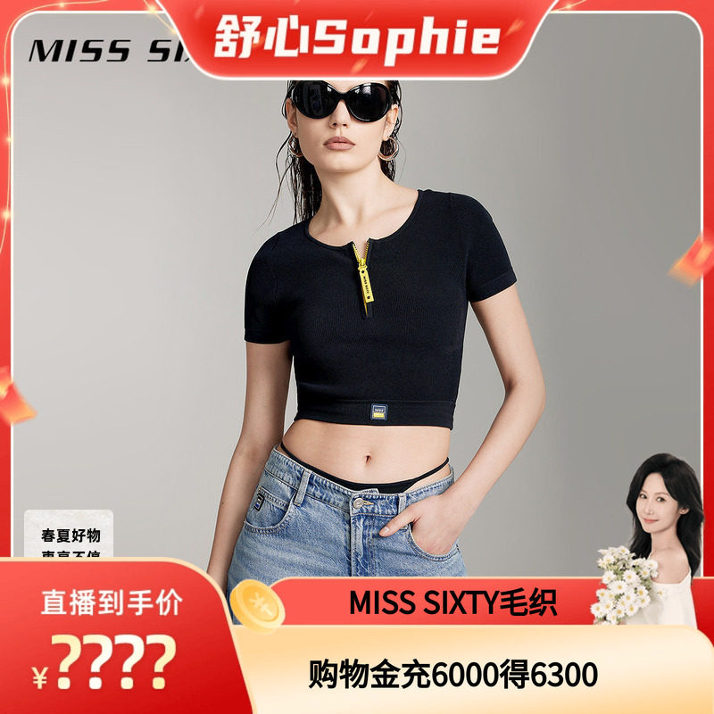 【舒心】Miss Sixty针织衫圆领正肩美式复古运动风短款上衣