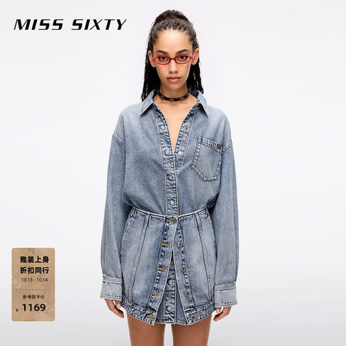 MissSixty长袖牛仔连衣裙