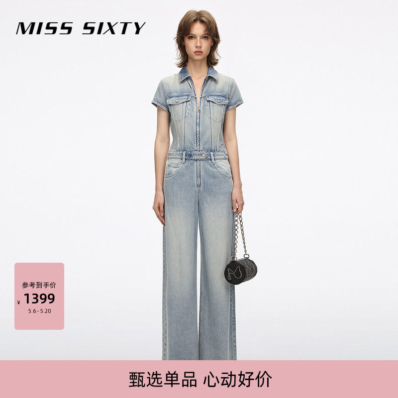Miss Sixty2026夏季新款牛仔连体裤女拉链门襟复古翻领