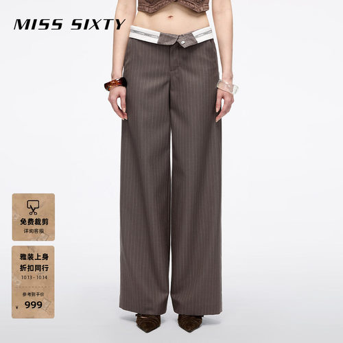 MissSixty羊毛精纺西装裤