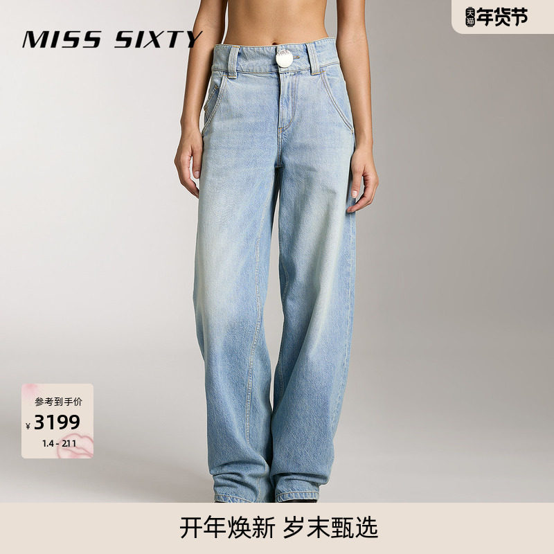 【黑金系列】 Miss Sixty进口牛仔面料牛仔裤复古洗水显瘦萝卜裤,女装/女士精品,牛仔裤,淘宝优惠券,粉丝福利购,淘宝优惠卷