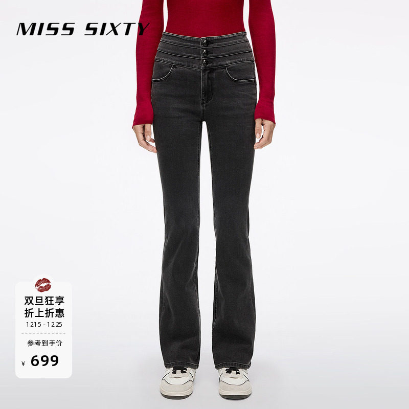 Miss Sixty2025秋季新款牛仔裤女复古三环高腰修身显瘦