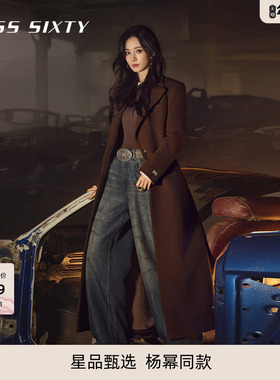 【杨幂同款】Miss Sixty绵羊毛呢大衣女单排扣收腰长款外套