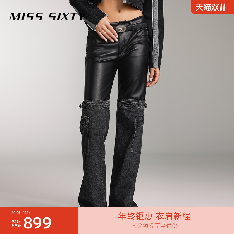 MissSixty异材质拼接微喇牛仔裤