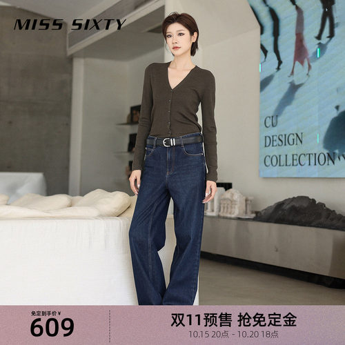 MissSixty刺绣针织开衫