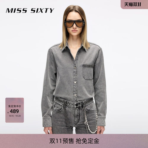 MissSixty钻饰牛仔衬衫