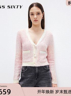 Miss Sixty段染珠片纱针织衫女V领短款珍珠纽扣上衣温柔粉红色