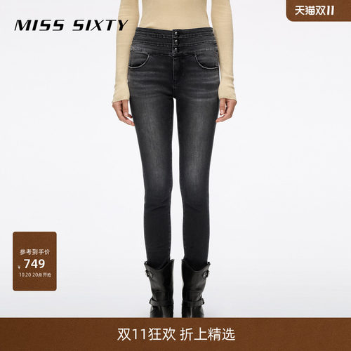 MissSixty高腰紧身牛仔裤