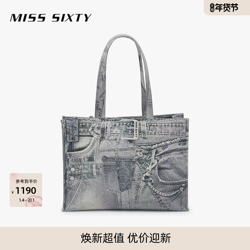 Miss Sixty2025春秋新款托特包女复古皮牌帆布牛仔印花设计感单肩,箱包皮具/热销女包/男包,腋下包,淘宝优惠券,粉丝福利购,淘宝优惠卷