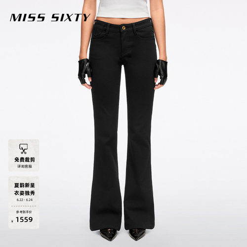 MissSixty喇叭牛仔裤