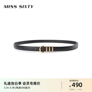 Sixty2024春季 Miss 新款 腰带女牛皮革时尚 皮带金属扣头可调节高级