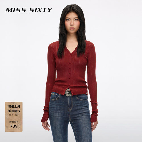 MissSixty镂空针织开衫