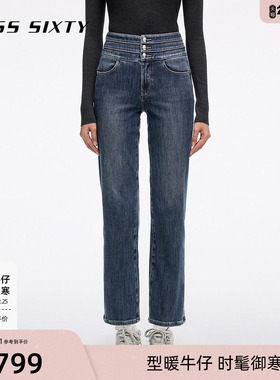 【保暖含羊绒】Miss Sixty25冬新款牛仔裤女复古高腰直筒裤