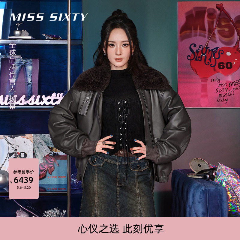 【杨幂同款】Miss Sixty冬季真皮外套外搭女宽松毛领夹克皮