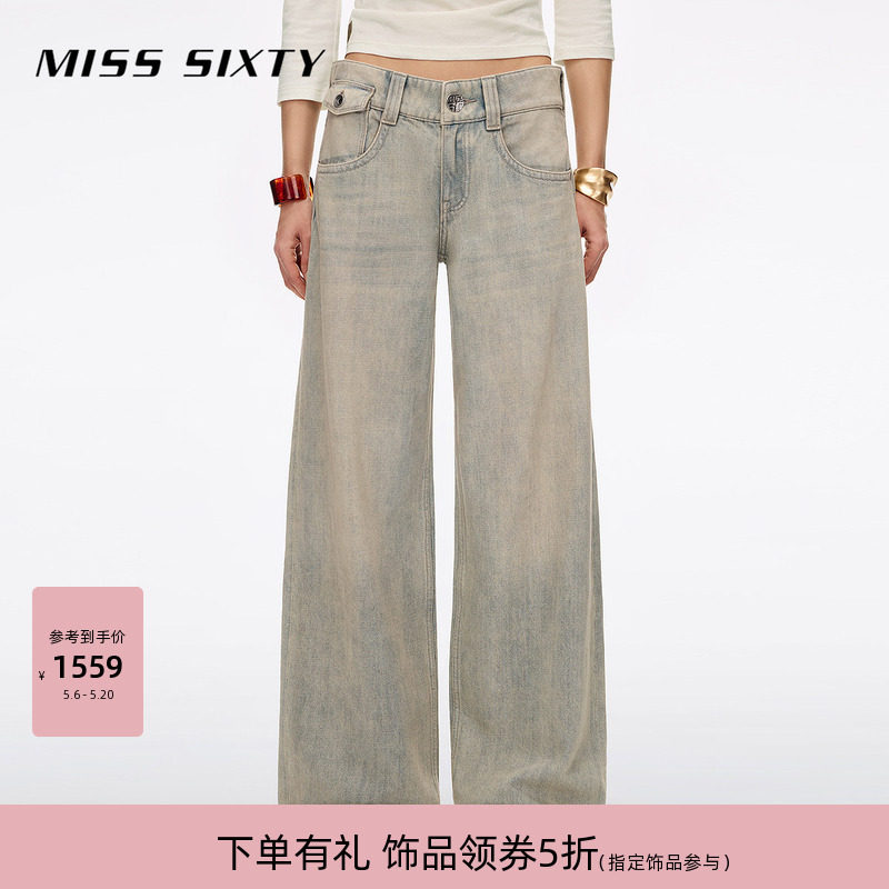 【含汉麻】Miss Sixty26夏季新款牛仔裤女低腰V字解构徽