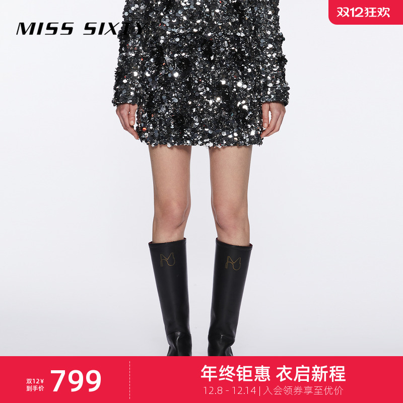MissSixty重工钉珠亮片半身裙