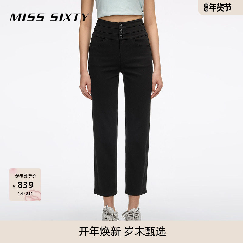 Miss Sixty2026春季新款牛仔裤女三环腰四面弹小黑裤活性染直筒裤,女装/女士精品,牛仔裤,淘宝优惠券,粉丝福利购,淘宝优惠卷
