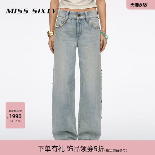 MissSixty多撞钉直筒牛仔裤