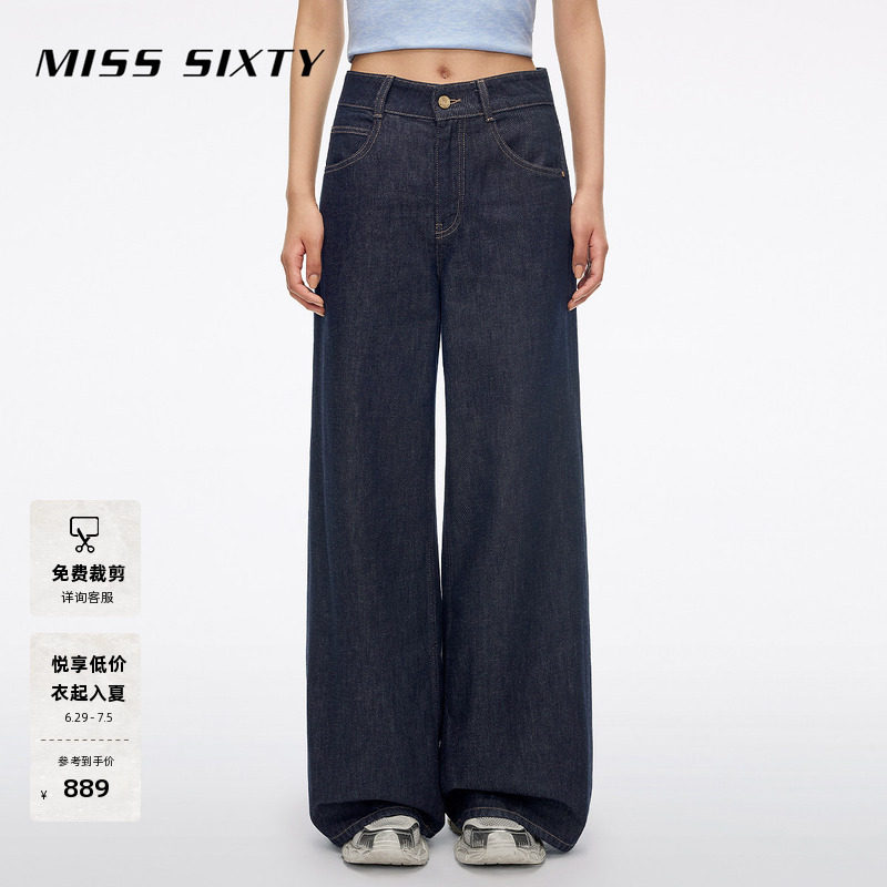 【含莱赛尔】Miss Sixty26夏新款含亚麻牛仔裤女原色宽松