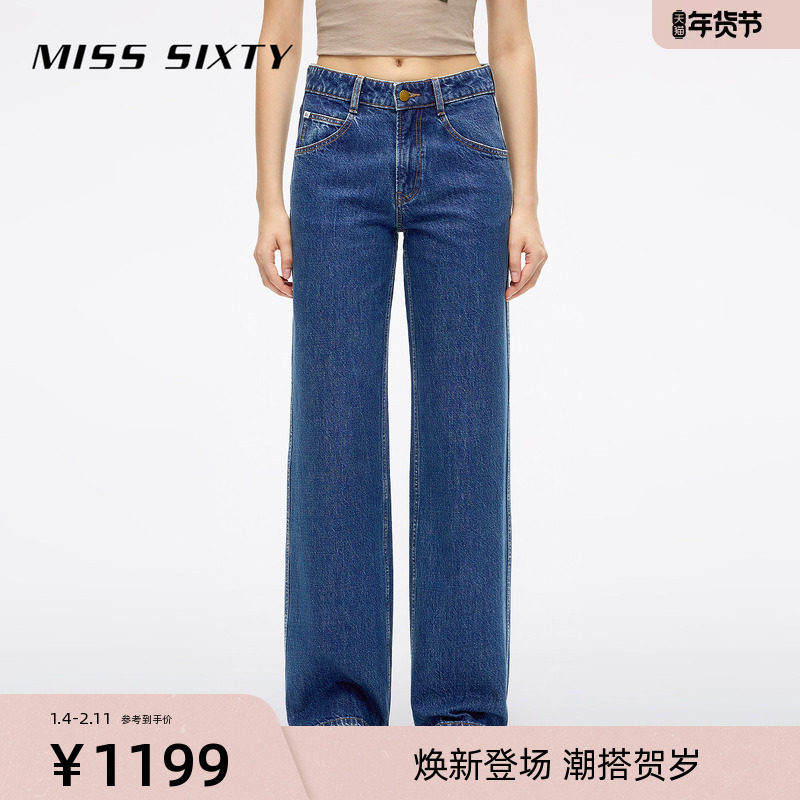 【进口牛仔面料】Miss Sixty2025秋季新款牛仔裤女直筒长裤萝卜裤
