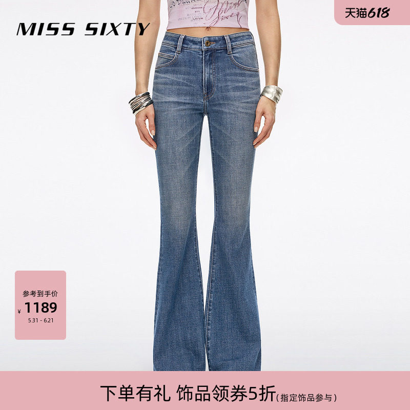 Miss Sixty2026夏季新款牛仔裤女中腰修身复古洗水棉质显瘦喇叭裤
