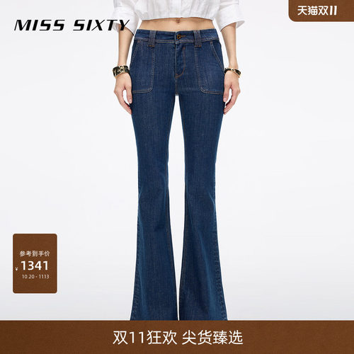 MissSixty修身喇叭牛仔裤