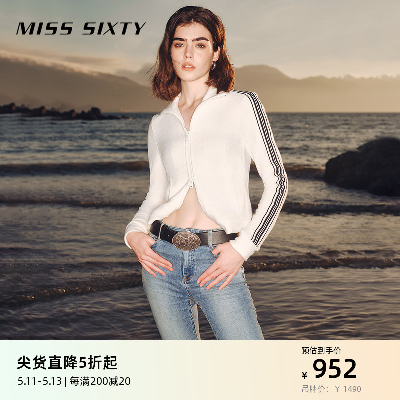 【爆款补单】Miss Sixty24春新款牛仔裤女高腰显瘦微喇叭拖地裤