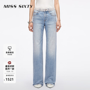 Miss 进口牛仔面料 Sixty2025秋季 新款 直筒 牛仔裤 闪耀派对