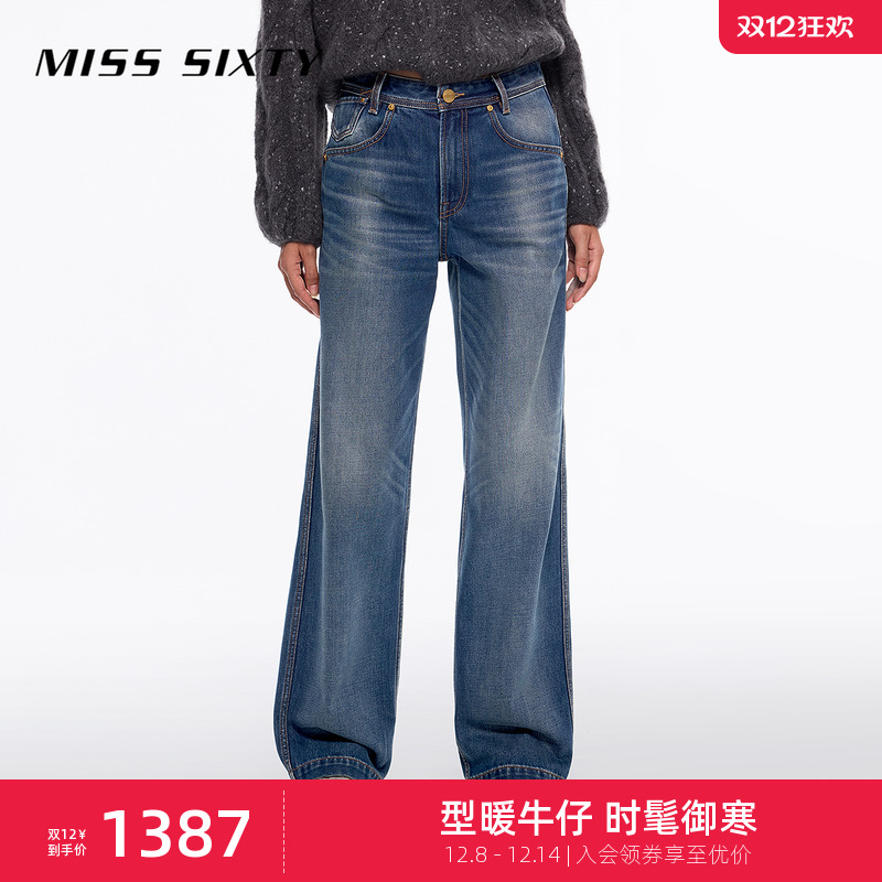 【保暖含羊绒】Miss Sixty牛仔裤女士做旧洗水美式复古休闲直筒裤