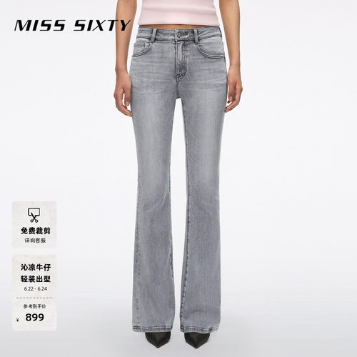 MissSixty修身喇叭牛仔裤