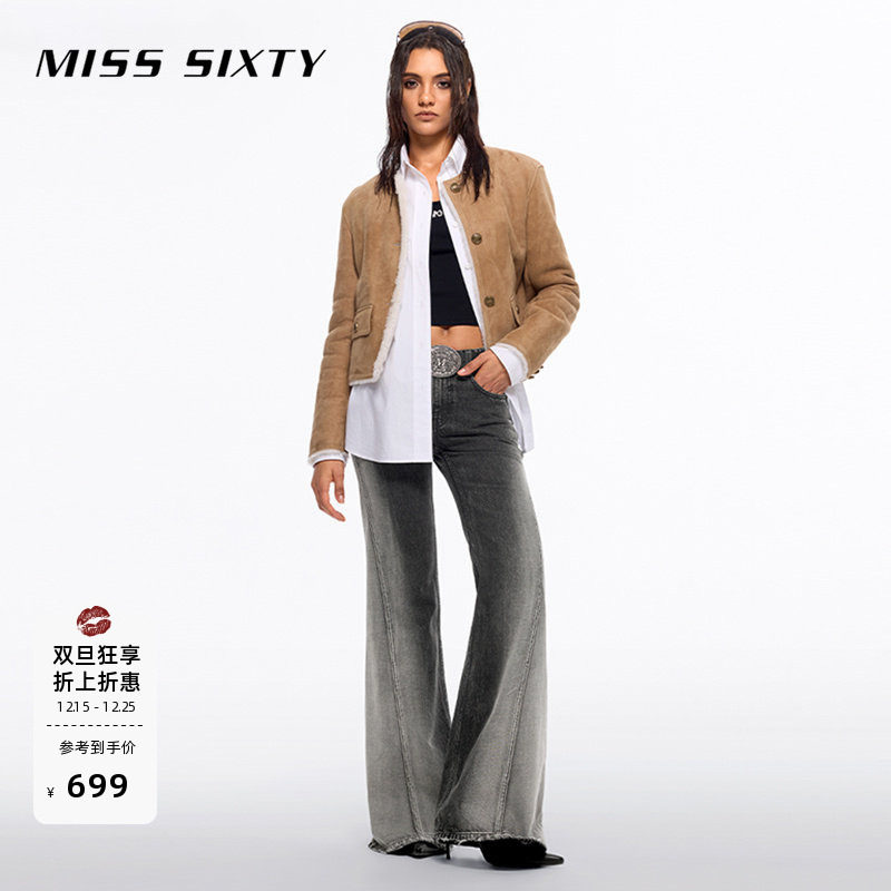 MissSixty复古渐变洗水微喇叭裤