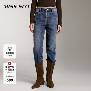 Sixty牛仔裤 Miss 女纽扣复古深蓝磨破休闲直筒裤 保暖含羊绒
