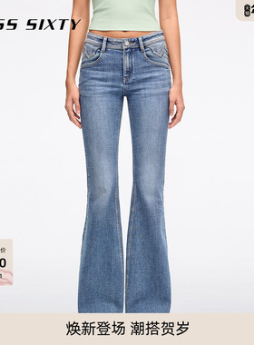 Miss Sixty2026春季新款牛仔裤女复古磨破M形中腰修身显瘦喇叭裤