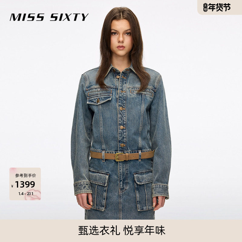 Miss Sixty2026春季新款牛仔连衣裙女配腰带工装口袋棉质复古洗水,女装/女士精品,连衣裙,淘宝优惠券,粉丝福利购,淘宝优惠卷