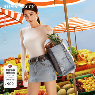 Sixty25夏季 新款 羊毛针织衫 短款 Miss 女露肩长袖 毛衣 杨幂同款