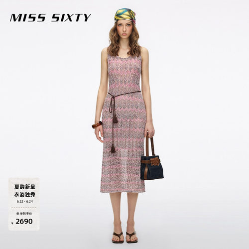 MissSixty两件式针织连衣裙