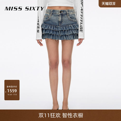 MissSixty复古牛仔半裙