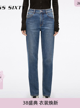 Miss Sixty2026春季牛仔裤女九分萝卜裤棉质遮肉休闲百搭通勤