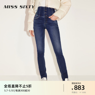 小脚铅笔裤 Miss Sixty复合牛仔裤 女四扣高腰显瘦修身 百搭通勤