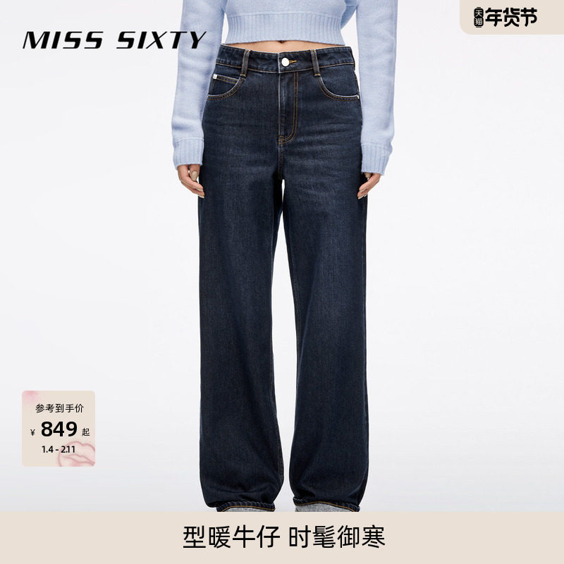 【保暖含羊绒】Miss Sixty2025冬季新款牛仔裤女显瘦直筒裤厚款,女装/女士精品,牛仔裤,淘宝优惠券,粉丝福利购,淘宝优惠卷