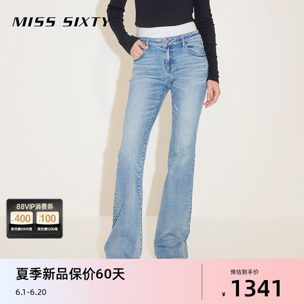 【土耳其牛仔】Miss Sixty2024夏季新款牛仔裤女微喇拼接双腰头